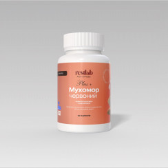 Мікродозинг Plus + Мухомор червоний (Amanita muscaria) 60 капсул по 0,5 грама