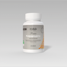 Мікродозінг Power Кордицепс (Cordyceps militaris) 60 капсул по 0,5 грама