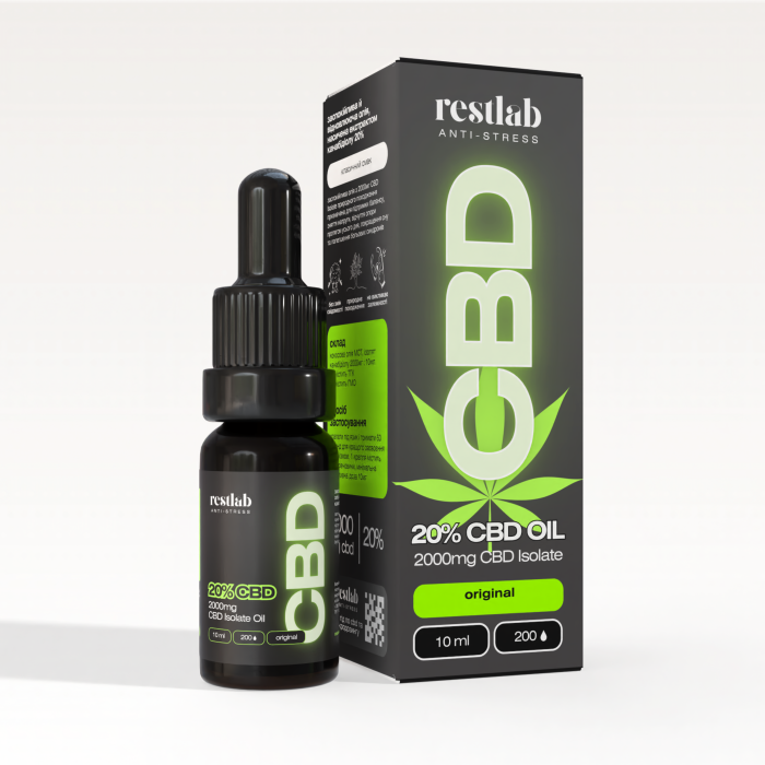CBD Isolate олія 20% оригінальний смак (10мл)