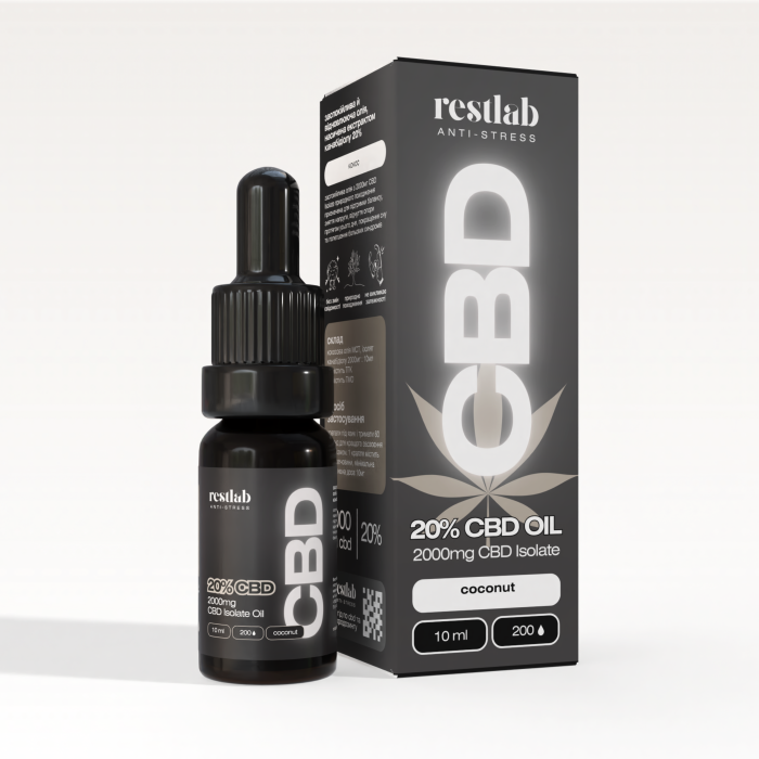 CBD Isolate олія 20% зі смаком кокосу (10мл)