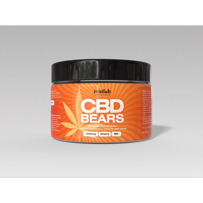 CBD желейні ведмедики зі смаком апельсина 160 грам